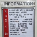 광명사회체육센터 이미지