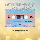 장천 노랑극장 이미지