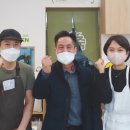 맛깔참죽 남양주다산점 이미지