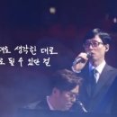 말하는대로 네이버블로그