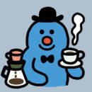 공차이마트울산점