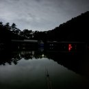 훼미리낚시터 이미지