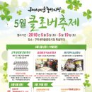 구미새마을중앙시장 이미지