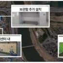 순천만국가정원 서문주차장 화장실 이미지