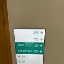 남는 건 사진이지 : 2024 몽베르CC 단풍라운드 후기