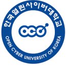 열린 평생교육원
