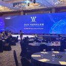 양육자가 알아야 할 성교육 첫걸음 | 2025 여성 리더스 포럼 서포터즈 후기 part 1. 포럼 정보 되짚어보기 + 포럼 내용