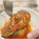 영남매운탕