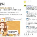 신한비디오기획 | [마케팅] "예쁜 게 스펙이다" : AI 시대, Z세대가 미감을 경쟁력으로 삼는 이유