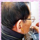 푸른소리 보청기 이미지