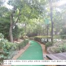 팰리스카운티 아파트