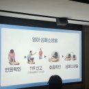 나무정원여성병원 이미지