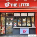 더리터 군산대점 이미지