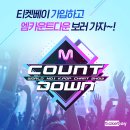 이벤트엠 이미지