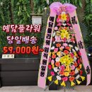 더에이더블유웨딩컨벤션 이미지