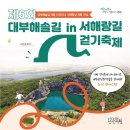 대부 - 북구 동암로12길 22 | 대부