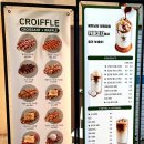 카페코지 이미지