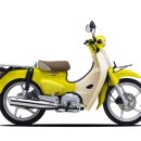 승용슈퍼 이미지