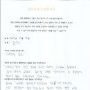 은계퍼스트치과의원 네이버블로그