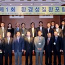 환경성질환아토피센터 대강당 이미지