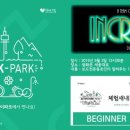 홍인파크 이미지