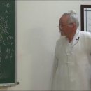 주역강의(207_57䷸ 중풍손괘(重風巽卦)4 이미지
