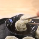 왔다족발 네이버블로그
