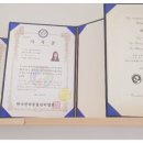 뷰티 in 독 이미지