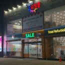 대구다모아 네이버블로그