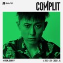 COMPLIT | 허클베리피와 함께 음원을 발매할 수 있는 기회, 컴플릿! (~5/15) 이미지