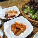 산마루가든 이미지