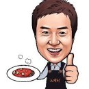 [나눔행사] 선우재덕과 압구정티아라가 선사하는 아빠의 스파게티 나눔행사~ 이미지