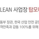 다수리모터스 이미지