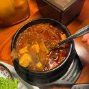 하이 PC방 인천구월본점 | [인천/구월동] 구월동 "원돌삼" 냉삼 &amp; 오겹살 &amp; 돌판짜장 개맛도리 발견! 🍜