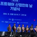 행운소프트 이미지