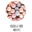구슬잇