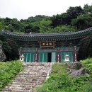 대운암 - 1738 | 대운암