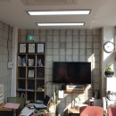 인생부동산공인중개사사무소 네이버블로그