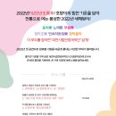 만방기원 - 강북구 오현로 24 | 만방기원