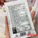 차차베리 이미지