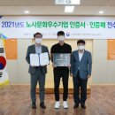 문화기업 이미지