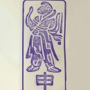 나야나 교육박물관 이미지