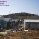 창녕군대지면용소보건진료소 이미지