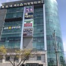 압구정앤의원 이미지