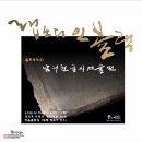인블랙 이미지