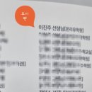 온리유학원