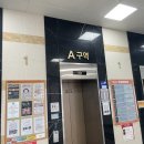 샛별온누리약국 이미지