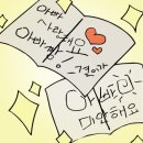 리하트병원 이미지