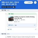 settle | [우당탕탕 밴쿠버+102] 3월 첫째 주 일상 - Slow Down, Settle Down