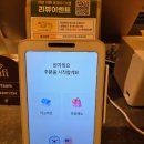 코코호도 운정점 | 파주 운정 커피 브런치 맛집 이담(Retaam)카페 운정GTX점 힐링 감성을 느낄 수 있는 카페 후기